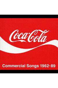 楽天ブックス コカ コーラcmソング集 1962 オムニバス Cd 楽天ブックス コカ コーラcmソング集 1962 オムニバス Cd